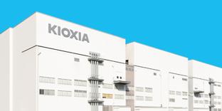 "SK Hynix и Kioxia изучают возможность сотрудничества для производства высокопроизводительной памяти HBM для искусственного интеллекта"