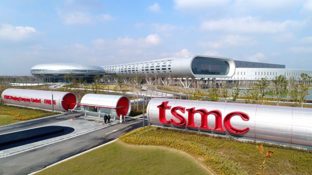 "TSMC возобновляет экспансию на Тайване: строительство 2-нанометровых фабрик и заводов для удовлетворения высокого спроса на чипы искусственного интеллекта"