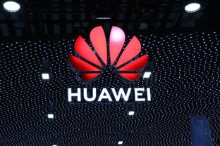 "EPC SUNOTEC и Huawei Technologies Bulgaria подписывают меморандум о взаимопонимании для продвижения технологии хранения энергии на батареях в Европе"