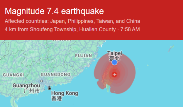 "Землетрясения в Тайване: производство полупроводников и панелей приостановлено"